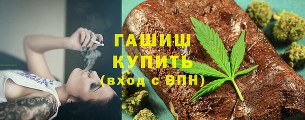 гашиш Богданович